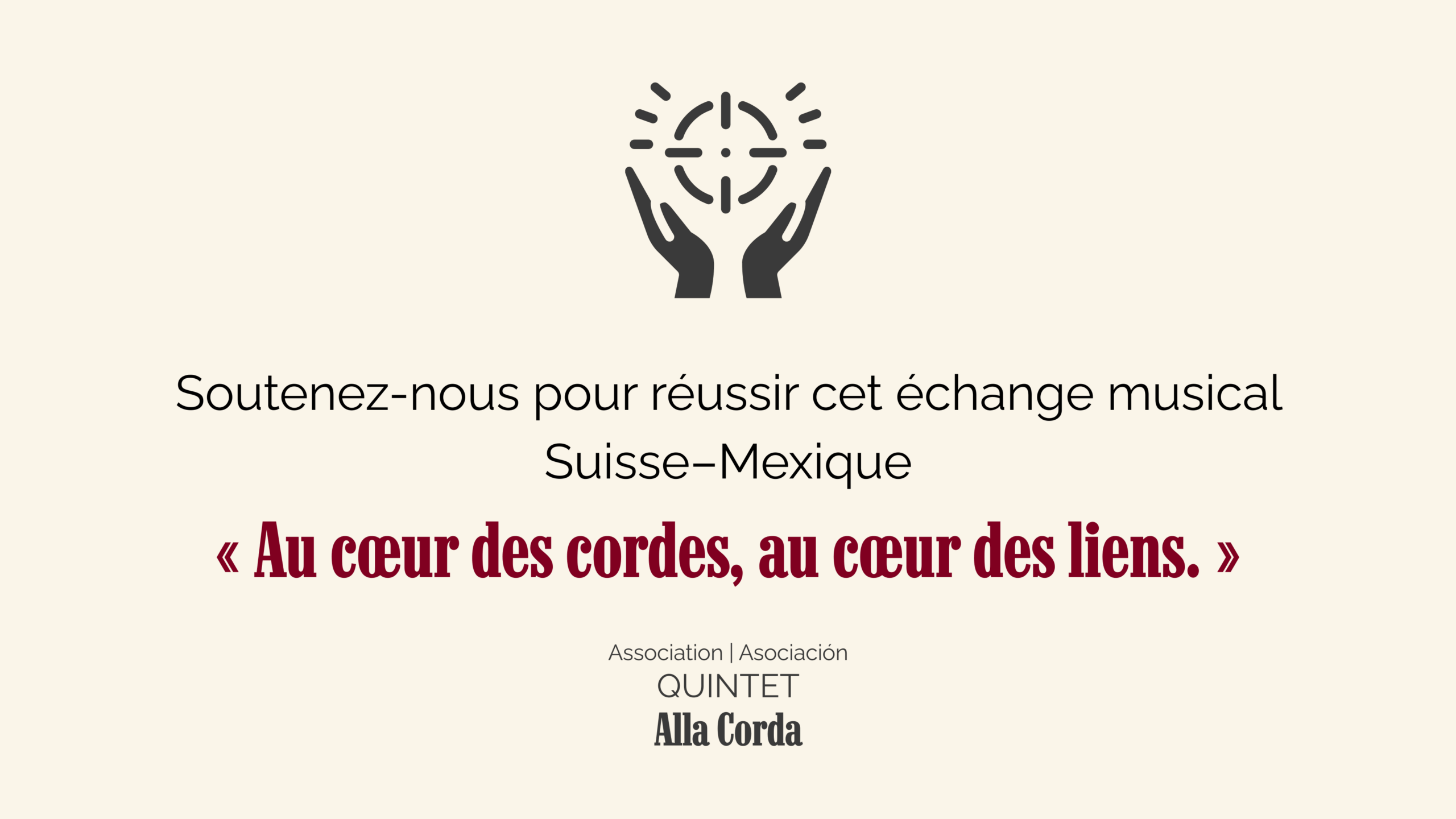 Soutenez-nous! Crowdfunding 2025